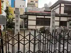 大井戸水神社教会(香川県)