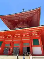 根本大塔 高野山金剛峯寺(和歌山県)