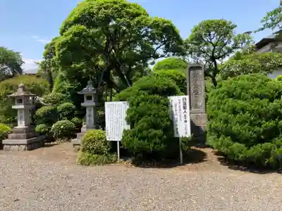 妙純寺のその他建物