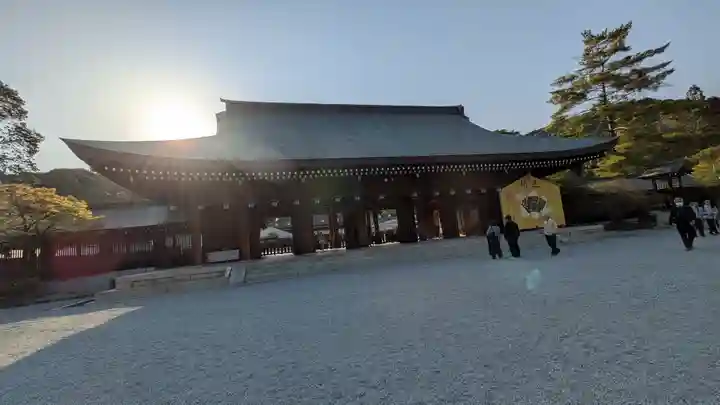 橿原神宮(奈良県)