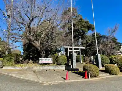 伊勢社の{uncategorized: "未分類", other: "その他", undefined: "問題あり", building: "その他建物", grave: "お墓", sacred_gate: "鳥居", guardian: "狛犬", statue: "像", buddha: "仏像", history: "歴史", nature: "自然", garden: "庭園", animal: "動物", pagoda: "塔", temizu: "手水舎", mountain_gate: "山門・神門", sanctuary: "本殿・本堂", subordinate: "末社・摂社", art: "芸術", scenery: "景色", jizo: "地蔵", ema: "絵馬", goshuin: "御朱印", omikuji: "おみくじ", items: "授与品その他", amulet: "お守り", goshuincho: "御朱印帳", eats: "食事", festival: "お祭り", votive_dance: "神楽", shichigosan: "七五三参", wedding: "結婚式", experience: "体験その他", initially: "初詣", around: "周辺", anti_infection: "感染症対策"}