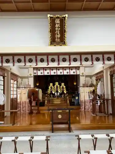 彌都加伎神社(三重県)