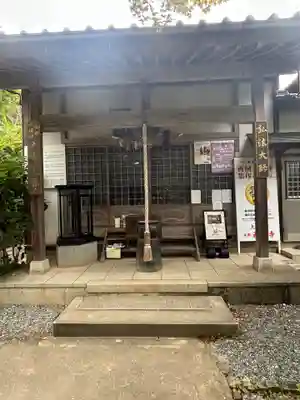 聖天宮 西江寺(大阪府)