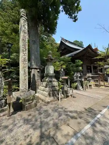 薬王寺(徳島県)