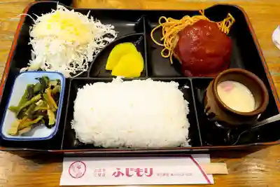 音更神社の周辺