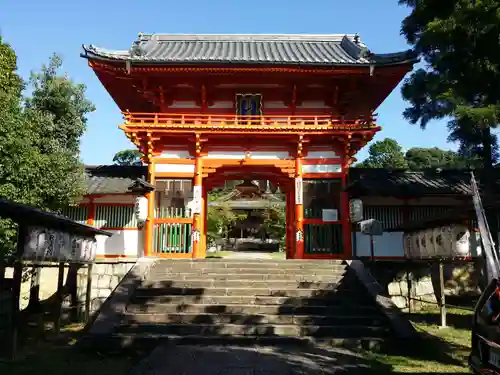 新日吉神宮の山門