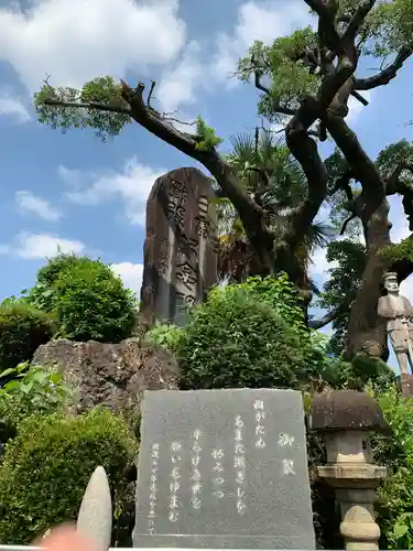 御井神社のその他建物