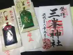 三峯神社の授与品その他