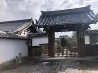 麟祥院(京都府)