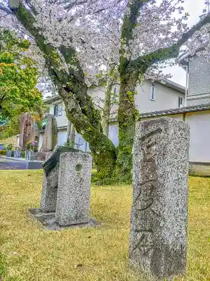 安栄寺のその他建物