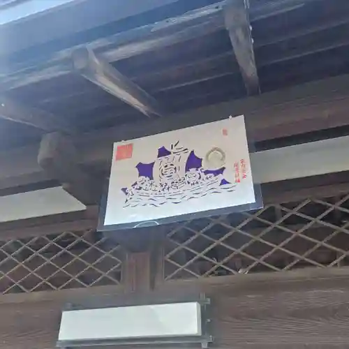 津観音(三重県)