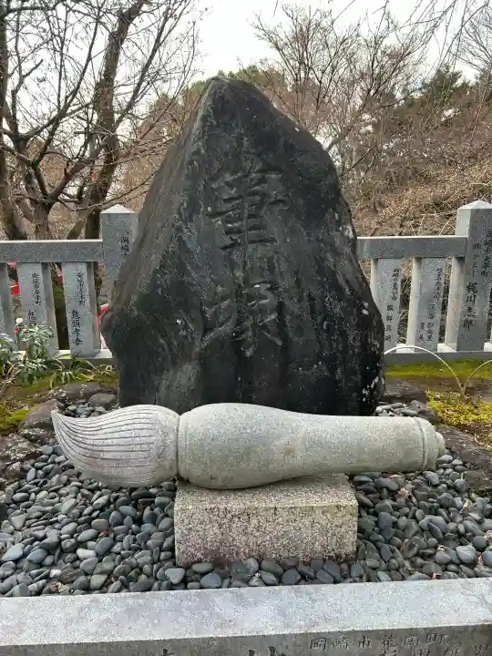 岩津天満宮(愛知県)