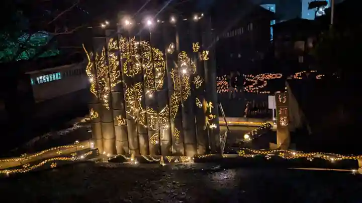 龍口寺のお祭り