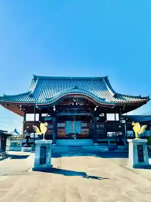 永光寺(牡丹不動尊) (茨城県)