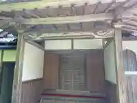 十地院のその他建物