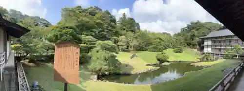 建長寺の{uncategorized: "未分類", other: "その他", undefined: "問題あり", building: "その他建物", grave: "お墓", sacred_gate: "鳥居", guardian: "狛犬", statue: "像", buddha: "仏像", history: "歴史", nature: "自然", garden: "庭園", animal: "動物", pagoda: "塔", temizu: "手水舎", mountain_gate: "山門・神門", sanctuary: "本殿・本堂", subordinate: "末社・摂社", art: "芸術", scenery: "景色", jizo: "地蔵", ema: "絵馬", goshuin: "御朱印", omikuji: "おみくじ", items: "授与品その他", amulet: "お守り", goshuincho: "御朱印帳", eats: "食事", festival: "お祭り", votive_dance: "神楽", shichigosan: "七五三参", wedding: "結婚式", experience: "体験その他", initially: "初詣", around: "周辺", anti_infection: "感染症対策"}