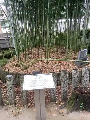 七所社の末社・摂社