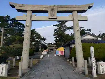 網敷神社(福岡県)