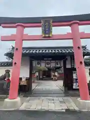 御霊神社(奈良県)