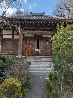 蟠龍寺(東京都)