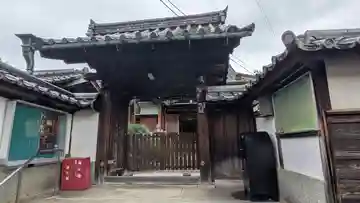 安樂寺(京都府)
