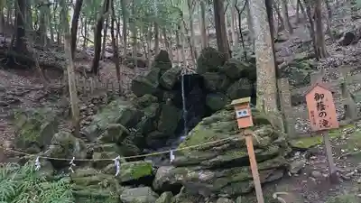 出雲大神宮(京都府)