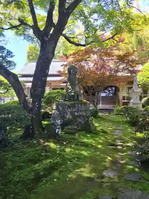 猪鹿狼寺(大分県)