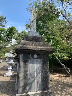 鎌数伊勢大神宮(千葉県)