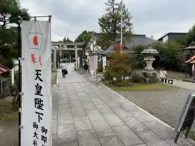 今市報徳二宮神社のその他建物