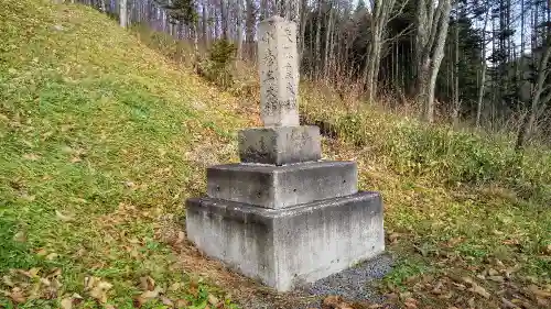 就実八幡神社の塔