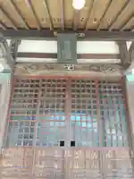 大宮神社の本殿・本堂