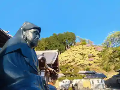 大龍寺(岐阜県)