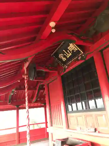 磯山弁財天の本殿・本堂