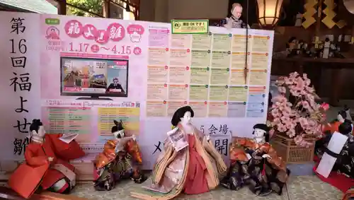 小垣江神明神社(愛知県)