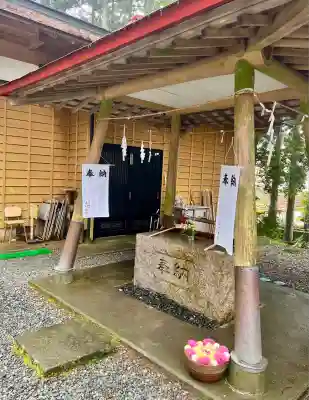 須山浅間神社(静岡県)
