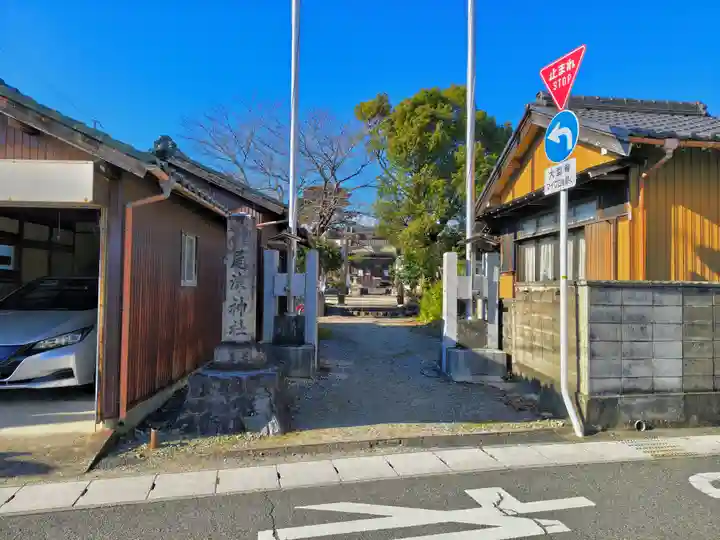 尾津神社(小山)のその他建物
