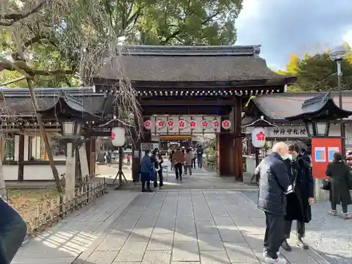 平野神社(京都府)