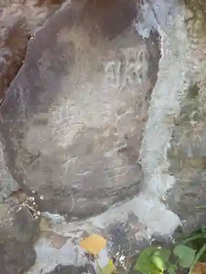 香取神社（関宿香取神社）(千葉県)
