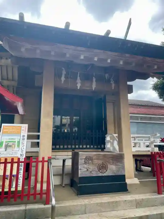 皆中稲荷神社(東京都)