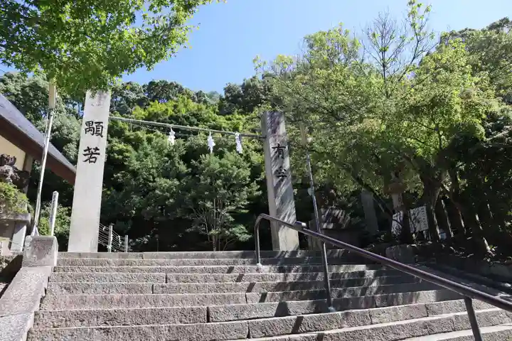 四條畷神社のその他建物