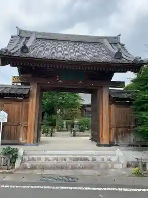 恩林寺の山門・神門