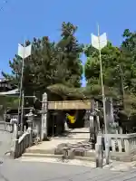 邇保姫神社(広島県)