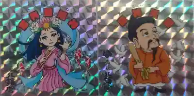 八幡宮(茨城県)