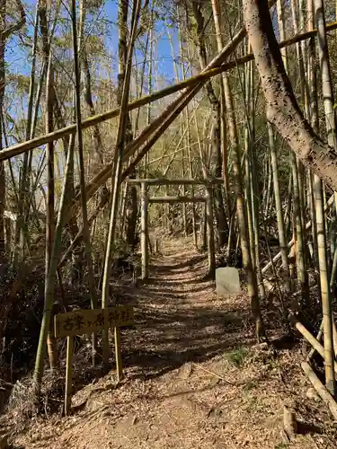 古峯ヶ原神社の鳥居