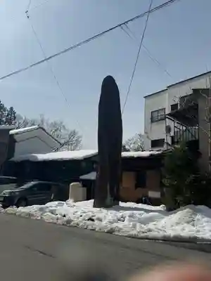 日枝神社(岐阜県)