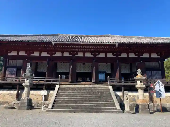 當麻寺(奈良県)