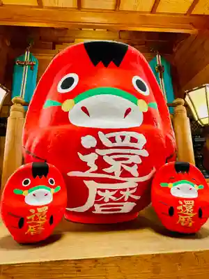 仙台八坂神社(宮城県)