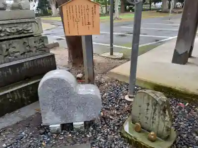 六椹八幡宮(山形県)