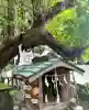 海南神社(神奈川県)