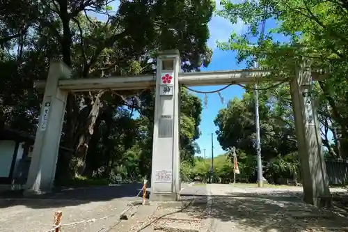 上宮天満宮のその他建物